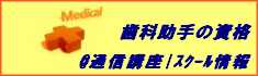ÎǗm